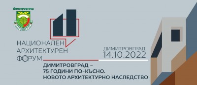 Изображение 28642
